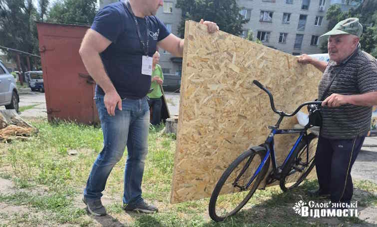 photo 2025 06 19 14 06 47 3