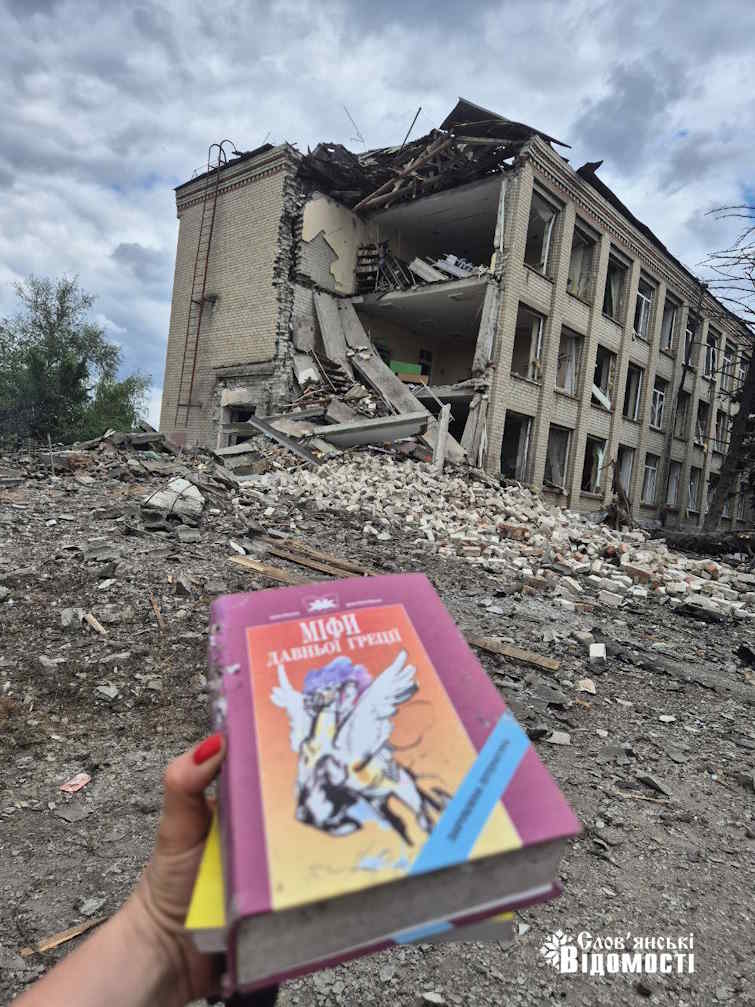 photo 2025 06 19 14 08 12 3