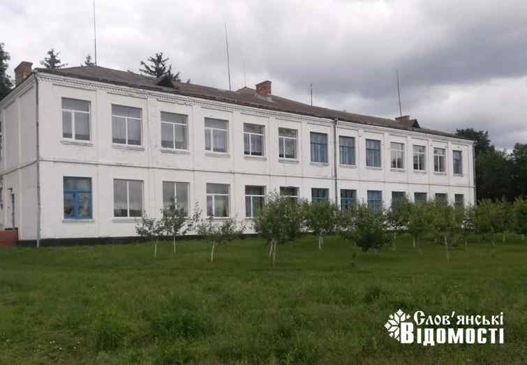 photo 2025 06 21 16 55 53