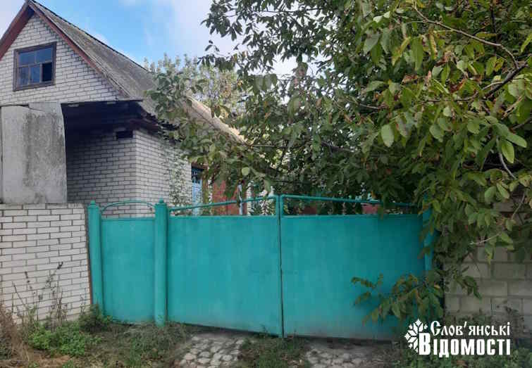 photo 2025 06 21 16 57 05