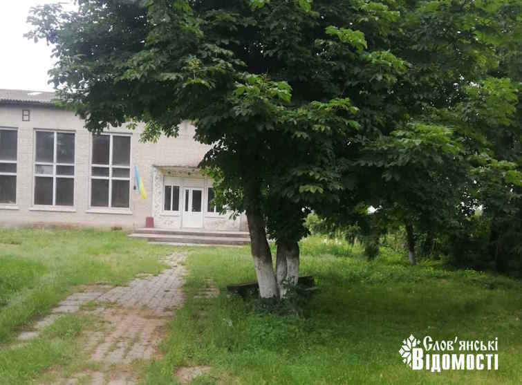 photo 2025 06 21 16 57 12