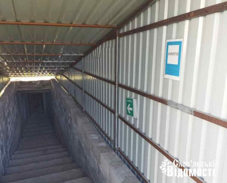 photo 2025 06 21 17 01 48