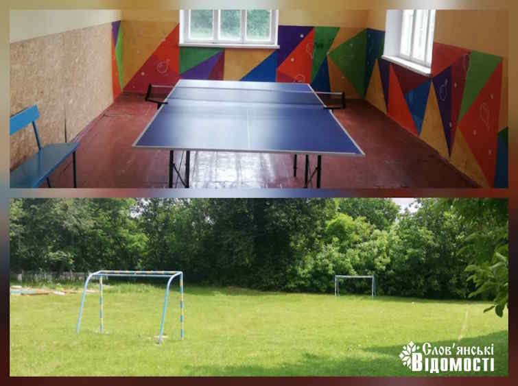 photo 2025 06 21 19 39 30