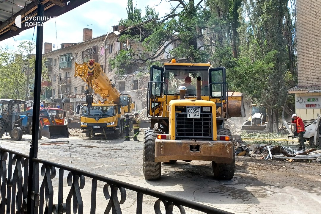 photo 2025 06 22 12 58 20