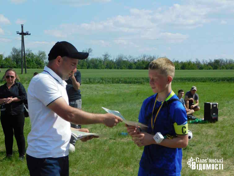 photo 2025 06 22 20 44 47