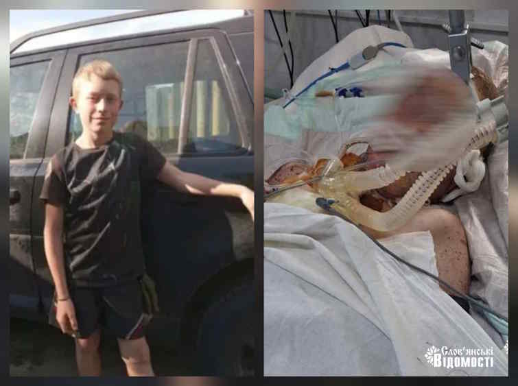 photo 2025 06 22 22 47 42