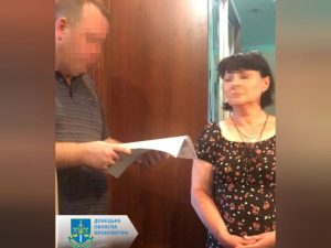 Засуджено зрадницю, яка розкривала ворогу місця дислокації ЗСУ на Покровському напрямку