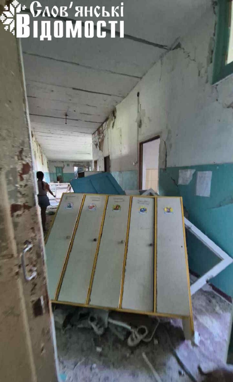 photo 2025 06 25 15 29 57