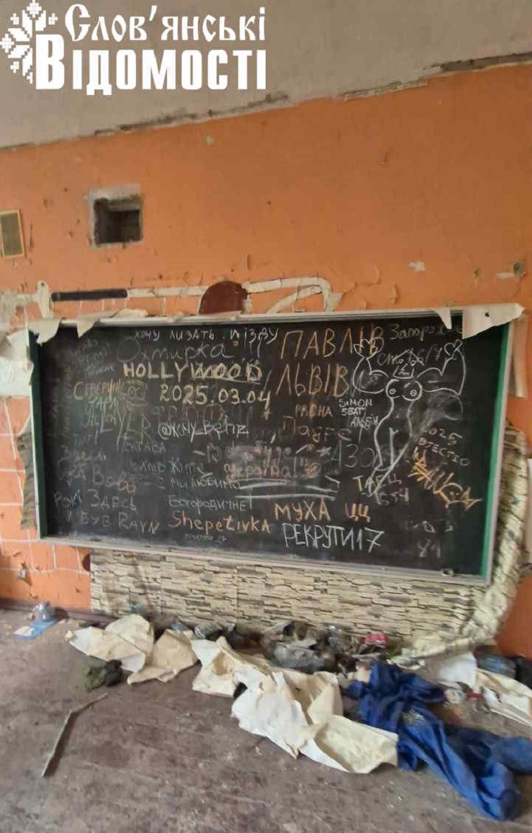 photo 2025 06 25 15 29 57 6