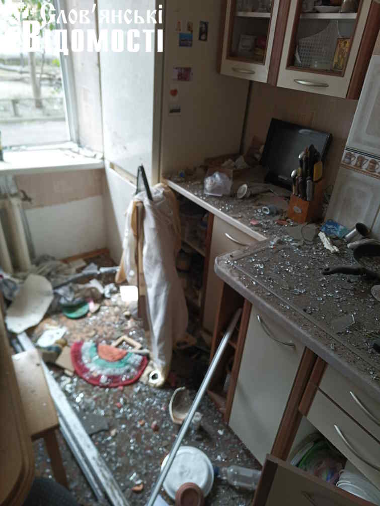 photo 2025 06 26 17 23 19