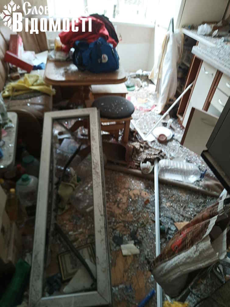 photo 2025 06 26 17 23 20