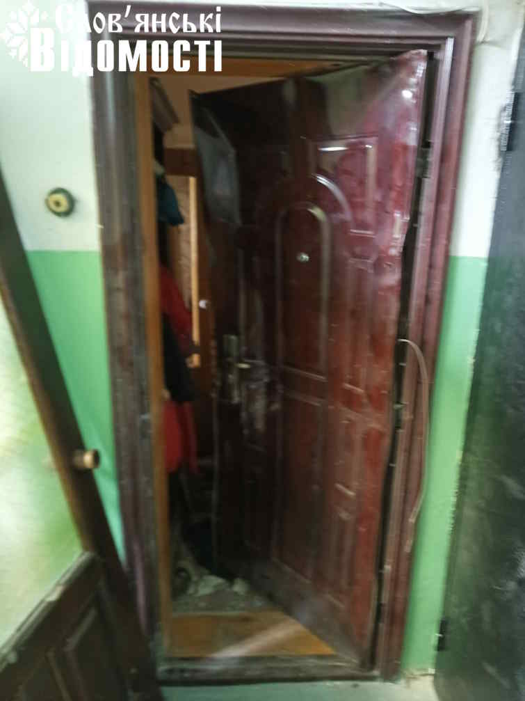 photo 2025 06 26 17 23 20 8