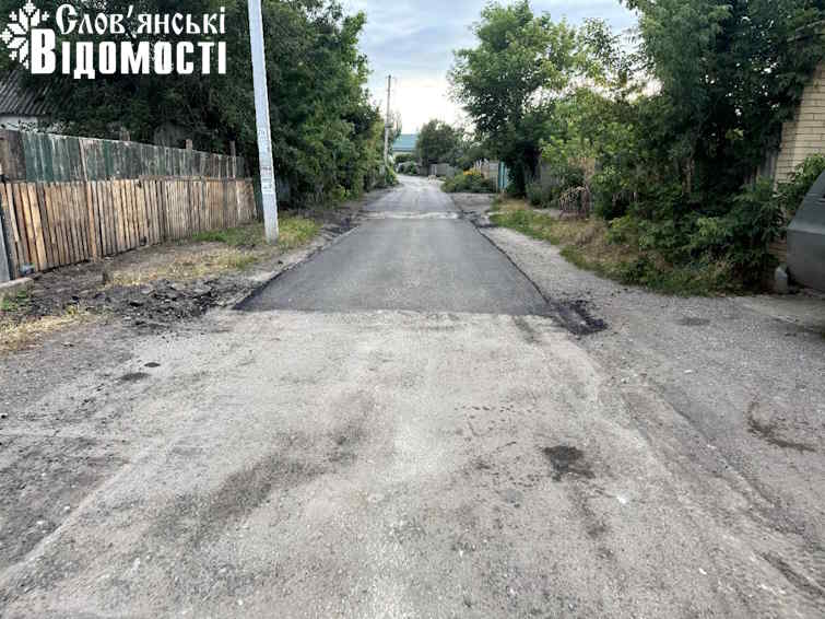 photo 2025 06 26 20 13 01