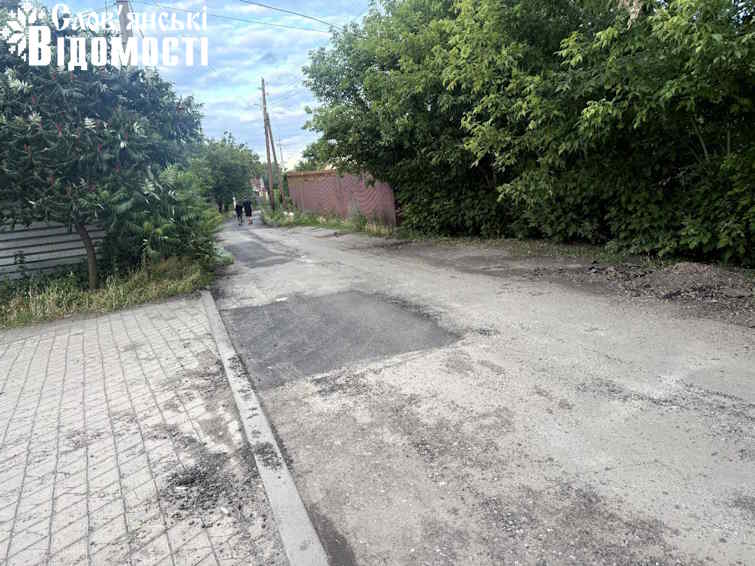 photo 2025 06 26 20 13 01 2