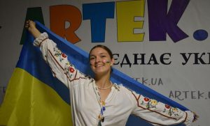 65 дітей з Донеччини поїхали на відпочинок до «Артеку»