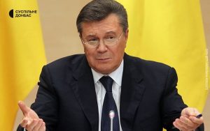 Злочини проти Конституції: хто з мешканців Донеччини очолює антирейтинг