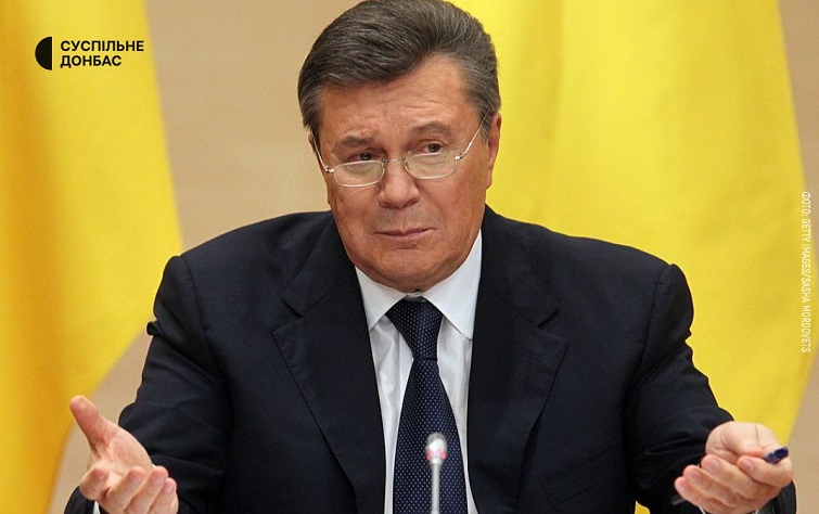 Злочини проти Конституції: хто з мешканців Донеччини очолює антирейтинг