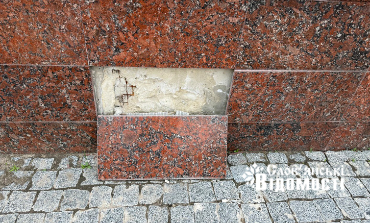 photo 5318843970329113183 y