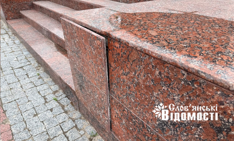 photo 5318843970329113184 y