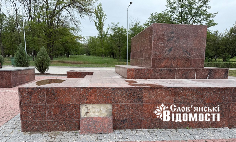 photo 5318843970329113185 y