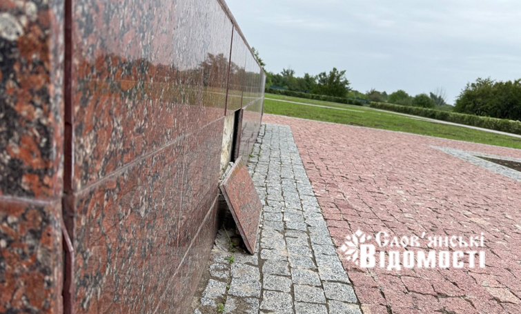 photo 5318843970329113186 y