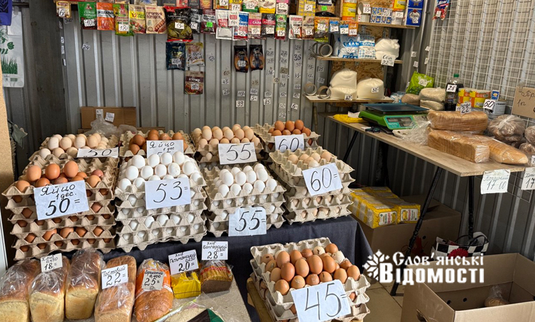 photo 5318843970329113303 y