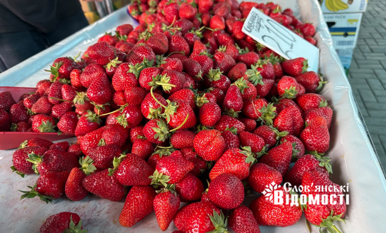 photo 5318843970329113325 y