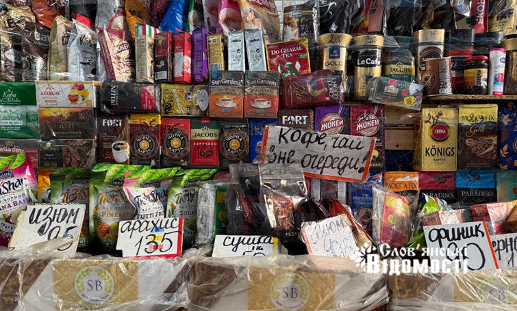 photo 5318843970329113344 y