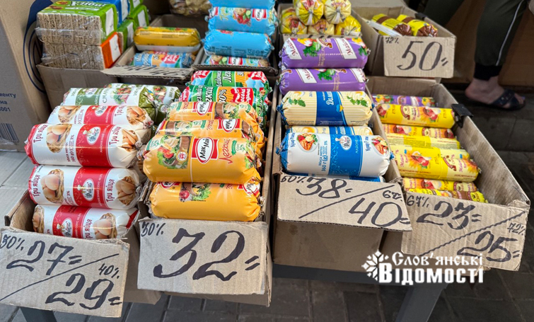 photo 5318843970329113351 y