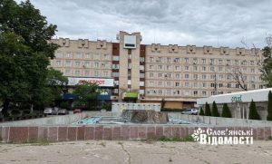 Чи передбачені кошти місцевого бюджету на фонтан у Слов’янську