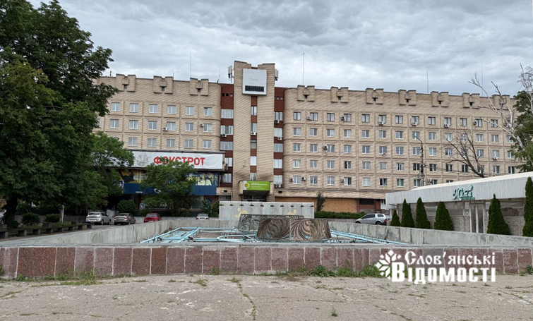 Чи передбачені кошти місцевого бюджету на фонтан у Слов’янську