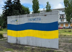 В якому стані укриття в Слов’янську та чи вистачить їх на всіх