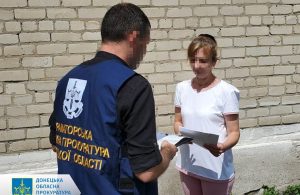 Судитимуть за шахрайство колишню посадовицю Новодонецької селищної ради: їй загрожує до 12 років за гратами