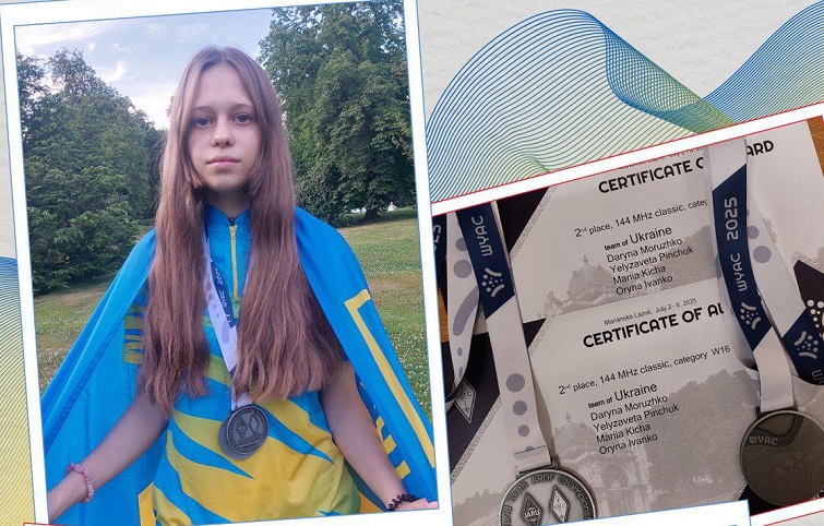 Спортсменка з Лиманської громади виборола дві срібні медалі на чемпіонаті світу з радіоспорту