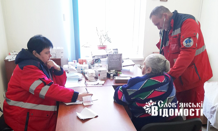 зображення viber 2025 07 24 15 46 20 163