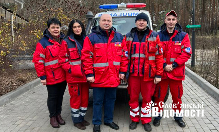 зображення viber 2025 07 24 15 47 22 122