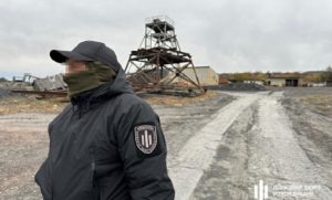 У селищі Курицине Краматорського району здійснювався незаконний видобуток вугілля: учасникам злочинної організації загрожує позбавлення волі до 12 років