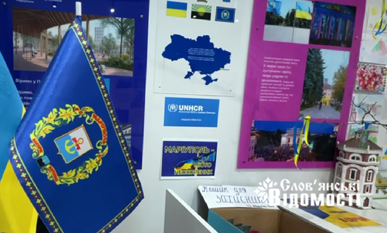 Евакуація – шлях до нового життя. Досвід маріупольців у Львові