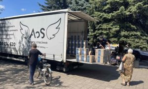 Понад 300 тонн допомоги отримала Донеччина