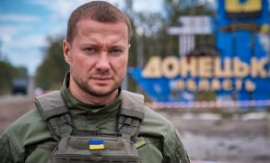 Слідство у справі Голови АМКУ Павла Кириленка та його дружини завершено