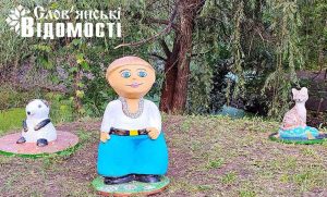 Парк Шовковичний у Слов’янську продовжує поповнюватися новими скульптурами (фото)