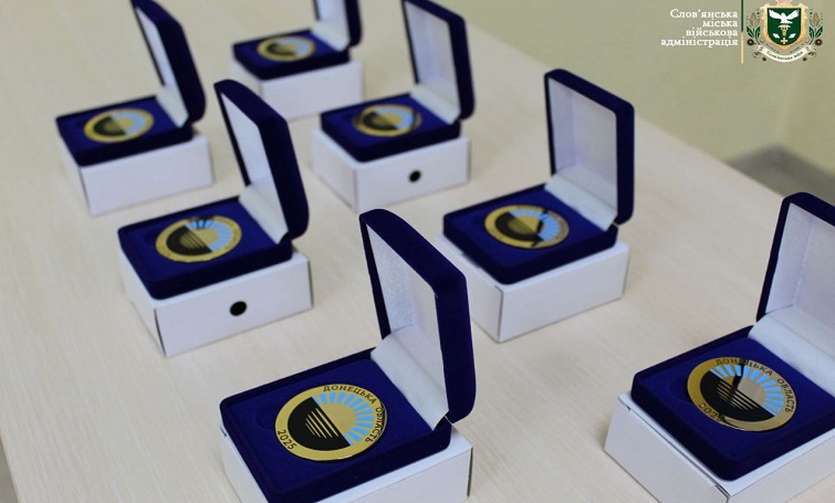 Випускники зі Слов’янської громади отримали нагороди за відмінне навчання