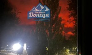 Дрони СБУ висадили в повітря склади боєприпасів рф біля Харцизька