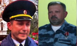 Підозрюються у держзраді: до суду передали обвинувальні акти стосовно двох експосадовців МВС України, які служать на керівних посадах в «поліції днр»