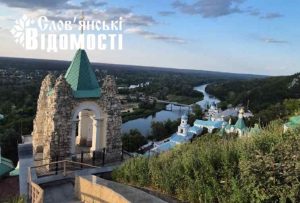 Цілюща стежка у Святогірську — оазис спокою серед випробувань. Фото.