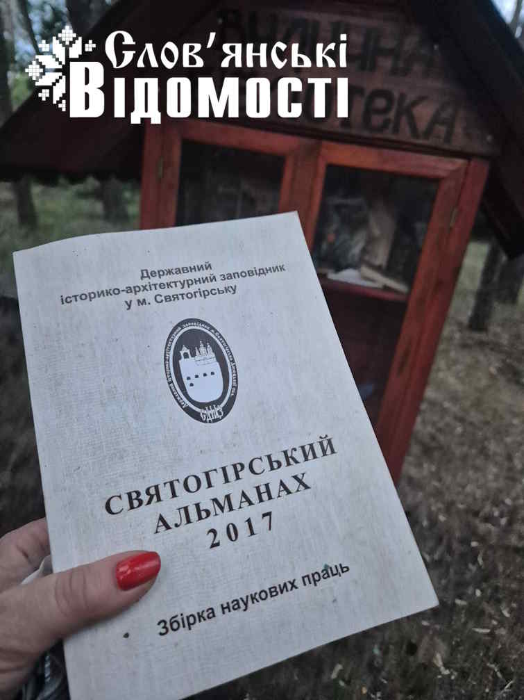 photo 2025 07 05 12 34 52 4