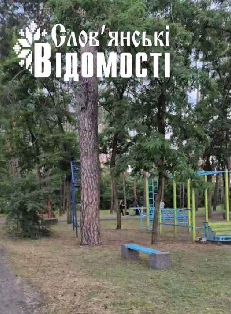 photo 2025 07 05 12 34 52 6