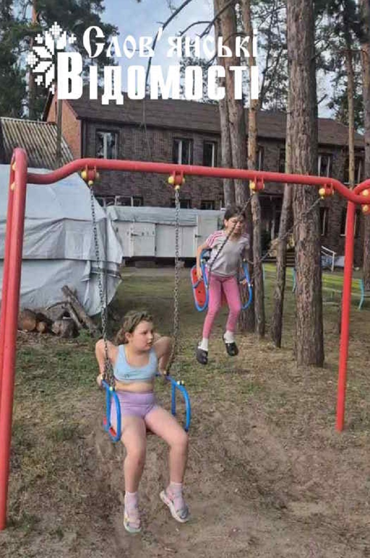 photo 2025 07 05 12 34 52 9