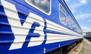 Увага! Затримується потяг №22/104 сполученням Львів — Харків, Краматорськ