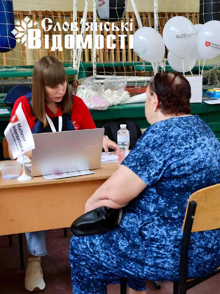 photo 2025 07 07 20 58 39